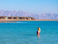 dahab dahab